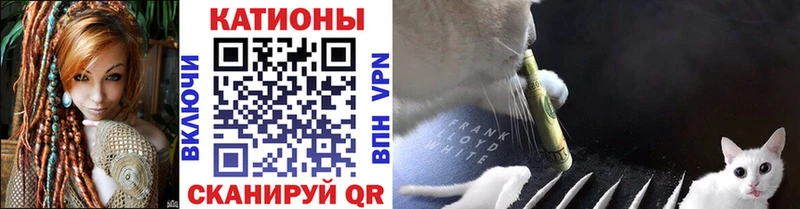Купить ГАШИШ  МАРИХУАНА  APVP  Меф  Астрахань