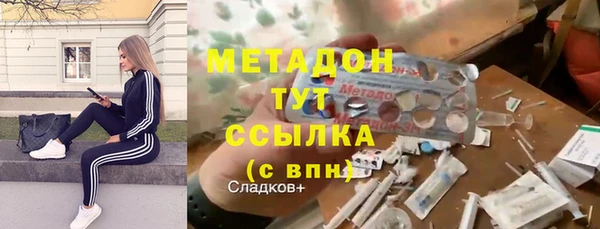 дмт Корсаков