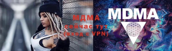 дмт Корсаков