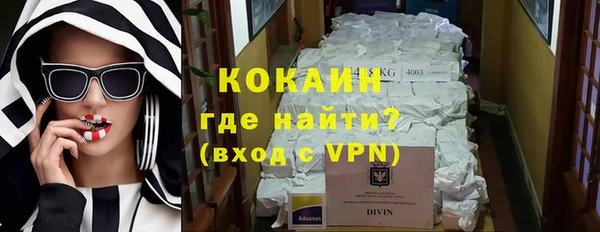 меф Коряжма