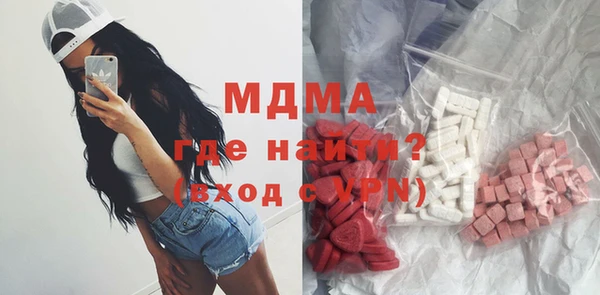 дмт Корсаков
