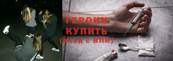 молекула духа Костерёво