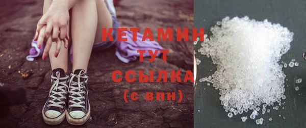 меф Коряжма