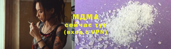 меф Коряжма
