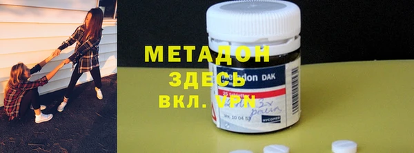 дмт Корсаков