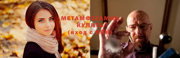 дмт Корсаков