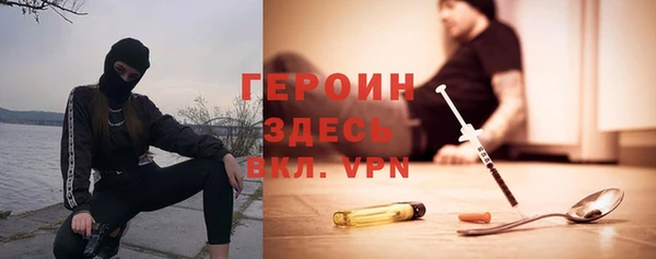 дмт Корсаков