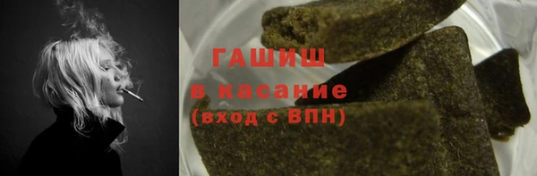 меф Коряжма