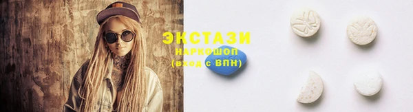 меф Коряжма