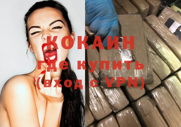 дмт Корсаков