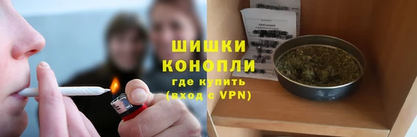 меф Коряжма