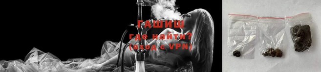 молекула духа Костерёво