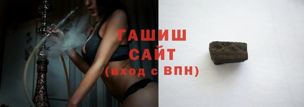 меф Коряжма
