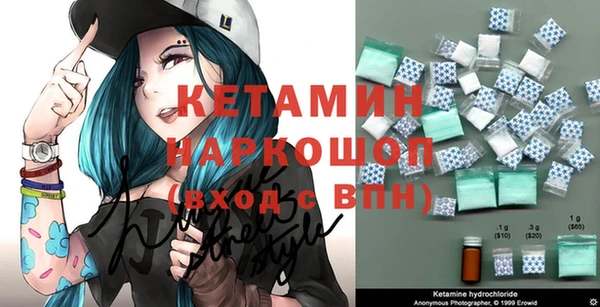 меф Коряжма