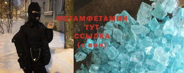 дмт Корсаков