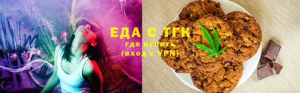меф Коряжма