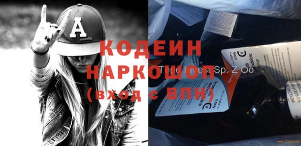меф Коряжма