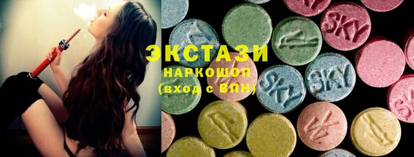 меф Коряжма