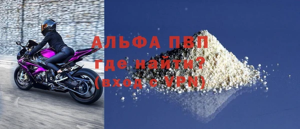 меф Коряжма