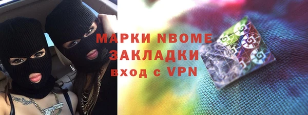 дмт Корсаков