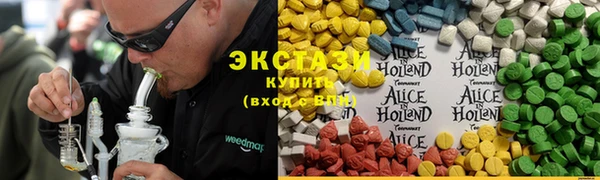 дмт Корсаков
