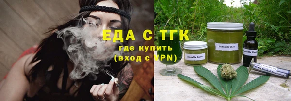 дмт Корсаков