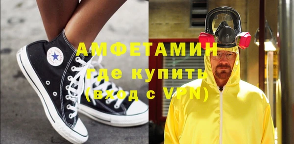 меф Коряжма