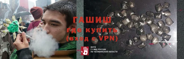 дмт Корсаков