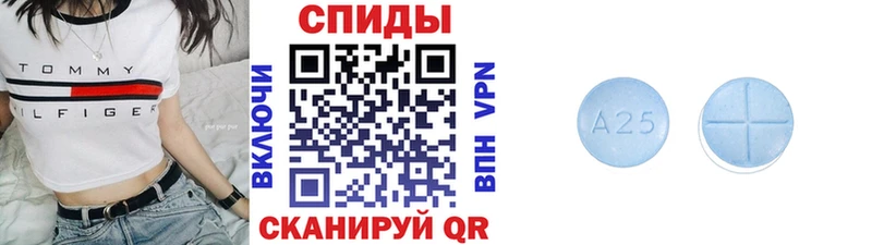 Купить где  Астрахань  Первитин мет 