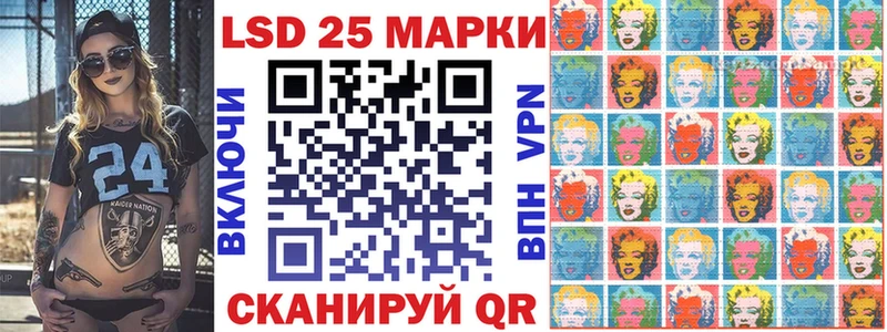 Купить закладки  Астрахань  Марки N-bome 1500мкг 