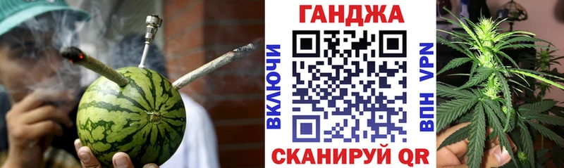 Каннабис White Widow  Купить закладки  Астрахань 